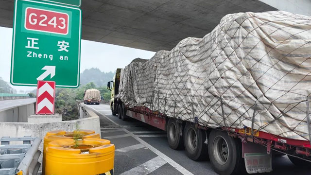 蘑菇视频成人铝产业园投产，“归雁经济” 助力产业升级