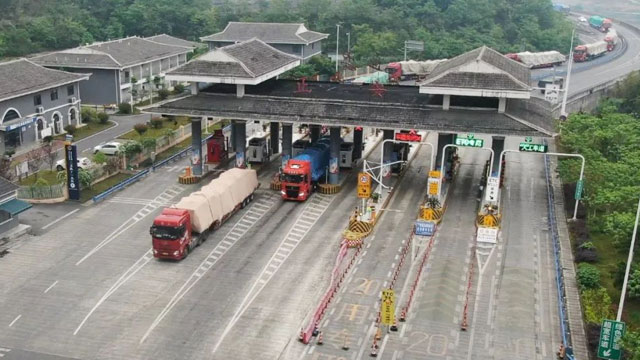 蘑菇视频成人铝产业园投产，“归雁经济” 助力产业升级