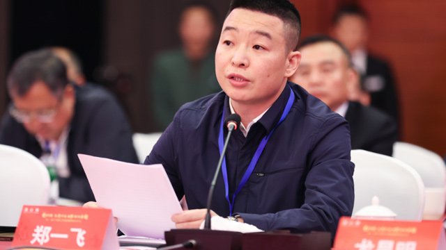 【贵商总会】温州蘑菇视频成人卫浴公司董事长郑一飞：回乡发展