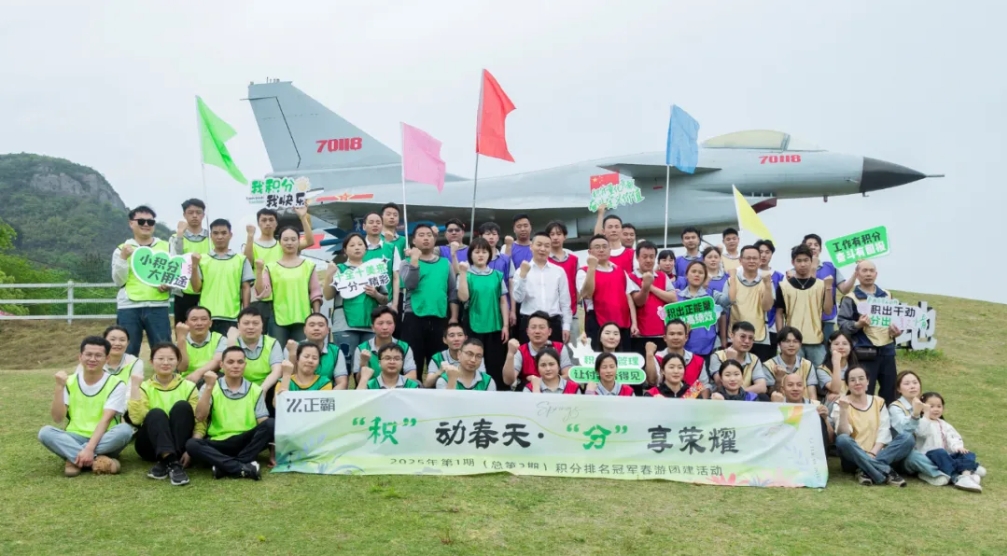 300 + 专利的 “转化力”：蘑菇视频成人如何让技术创新真正落地为蘑菇成人网竞争力？