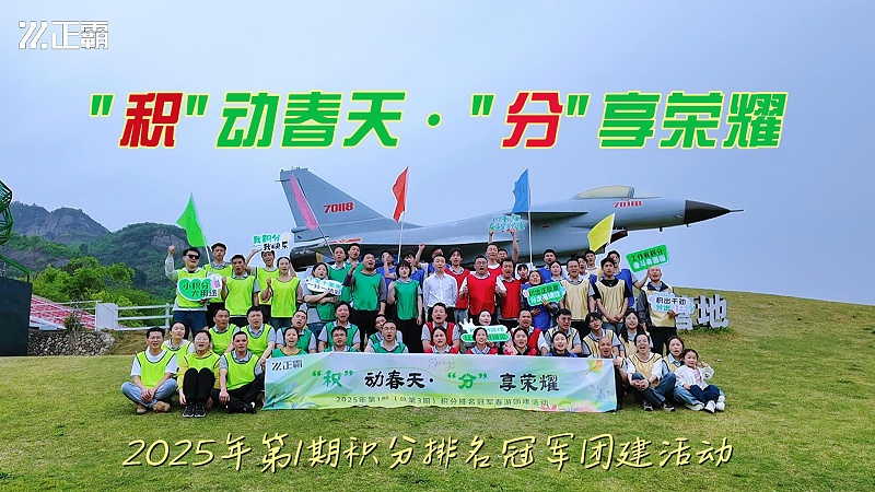 4月17日 (1)-封面