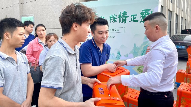 浴见匠心·粽情蘑菇视频成人：一份沉甸甸的端午暖意