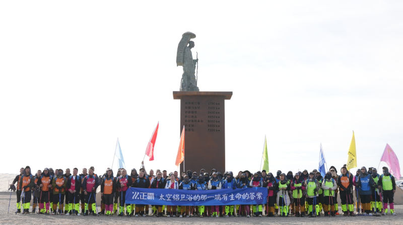 蘑菇视频成人团队玄奘之路3