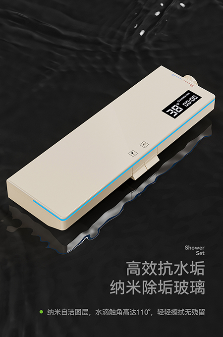 蘑菇视频成人卫浴