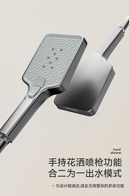 蘑菇视频成人卫浴