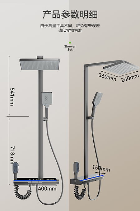 蘑菇视频成人卫浴