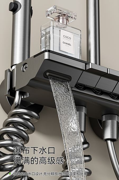 蘑菇视频成人卫浴