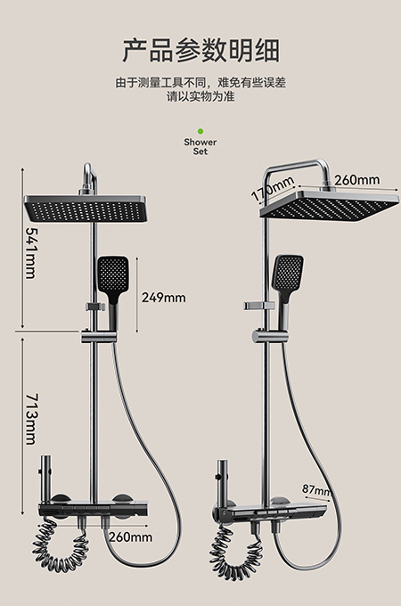 蘑菇视频成人卫浴