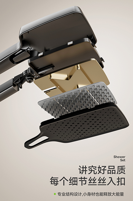 蘑菇视频成人卫浴