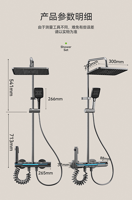 蘑菇视频成人卫浴