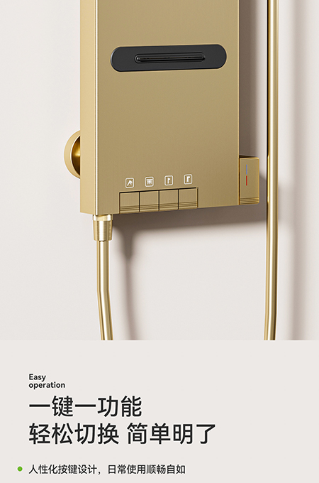 蘑菇视频成人卫浴