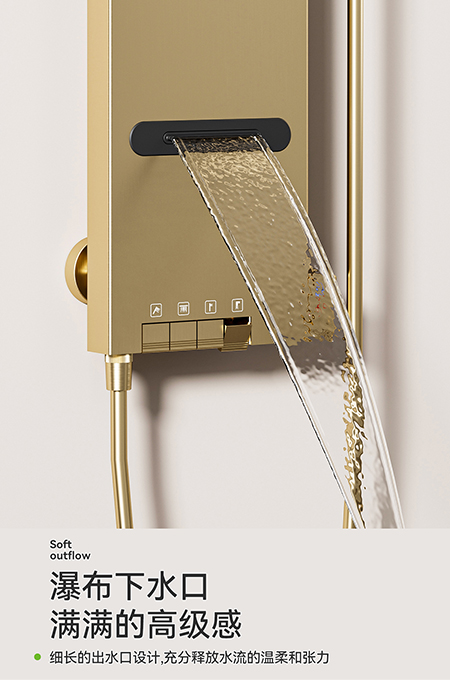 蘑菇视频成人卫浴