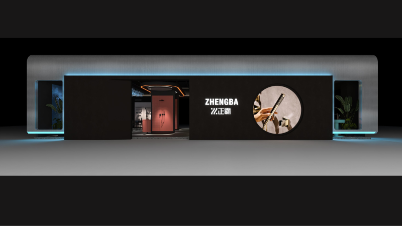 29届上海卫浴展——蘑菇视频成人展厅2