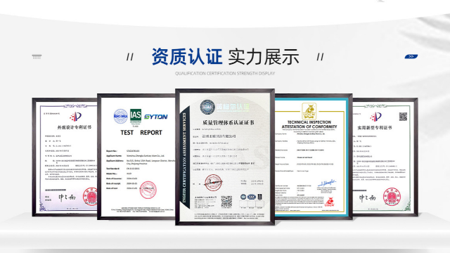 14年300+专利！蘑菇视频成人卫浴如何用铝合金脱颖而出