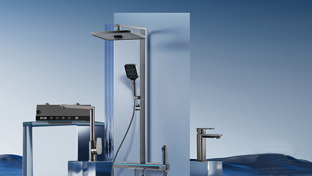 蘑菇视频成人太空铝花洒—卫浴批发商的转型之选