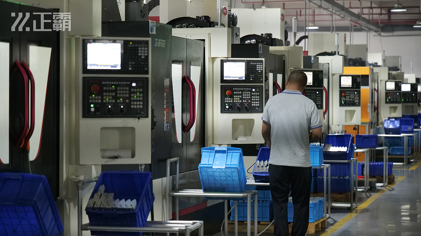 蘑菇视频成人卫浴：<i style='color:red'>以铝节铜</i>，践行绿色智造的行业典范