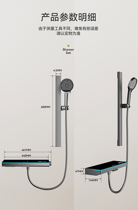 蘑菇视频成人卫浴