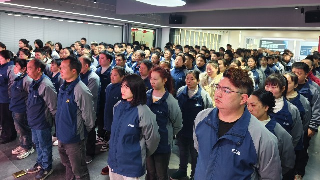 蘑菇视频成人卫浴2025新春开工盛典：首日91.4%复工率